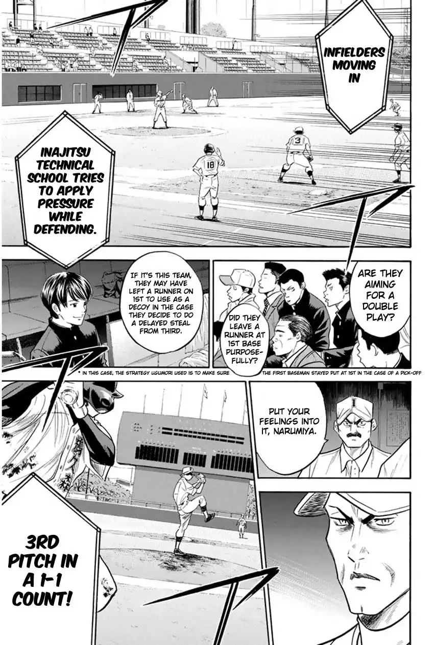 Diamond no Ace Chapter 268 11